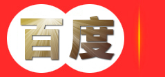 杭州金桑保网络科技有限公司-商城定制开发-商城系统开发